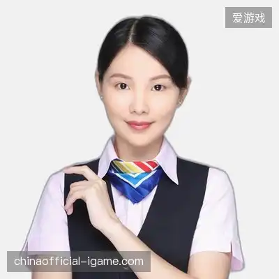 秦东子
