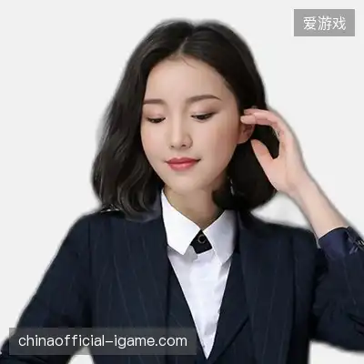 钟诚语